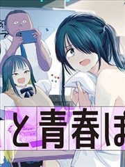 约定的梦幻岛漫画海报展签：孤儿院日常秩序与满分制度